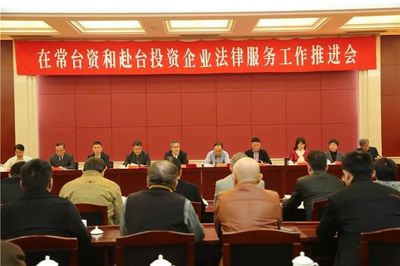 今日常州 市政府審議通過民生政策文件，寶馬格常州新工廠奠基推動經濟發展