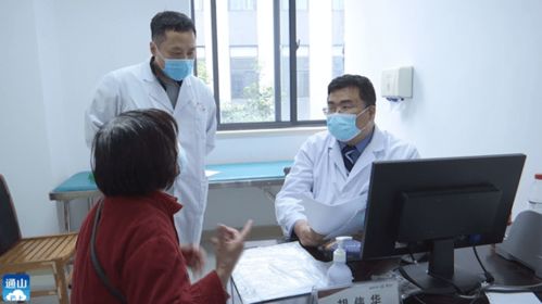 龍印健康慢病預防與管理公益服務項目走進通山，為市民帶來專業健康咨詢