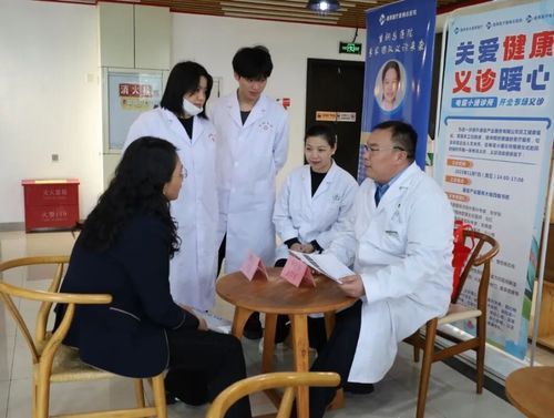 央企協同筑健康，重鋼總醫院首個“小通診所”正式啟用